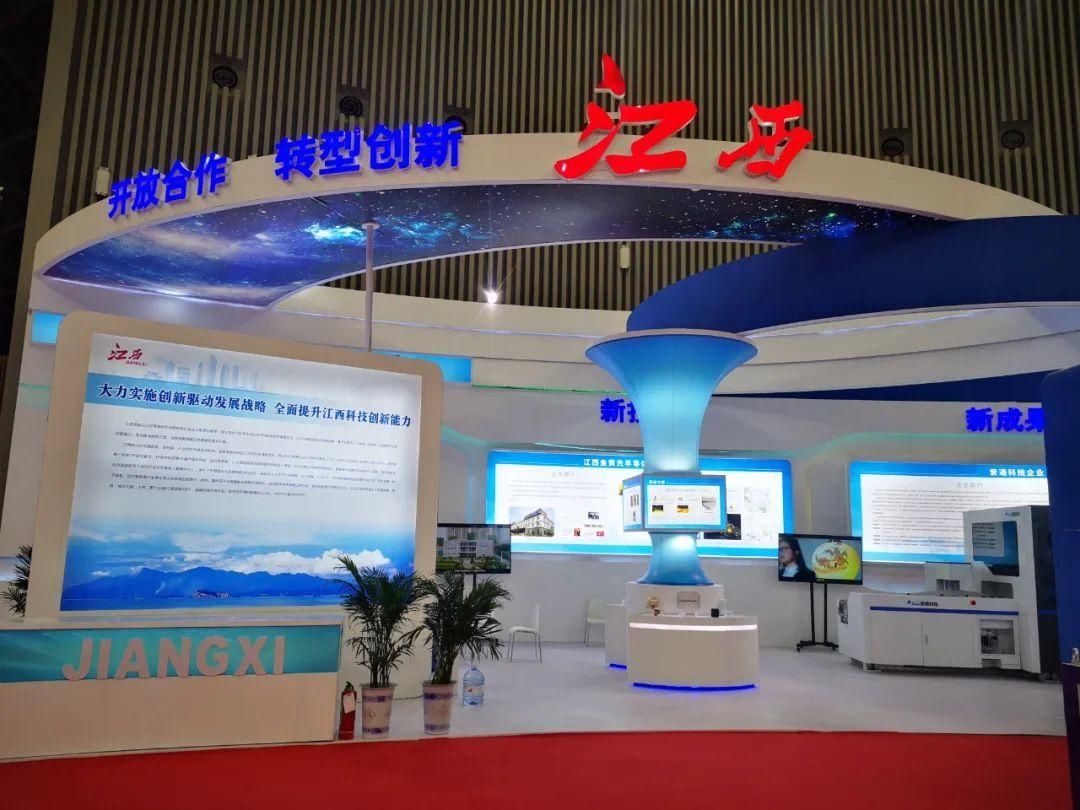 聚焦 聚焦中博会！江西带来了这些......