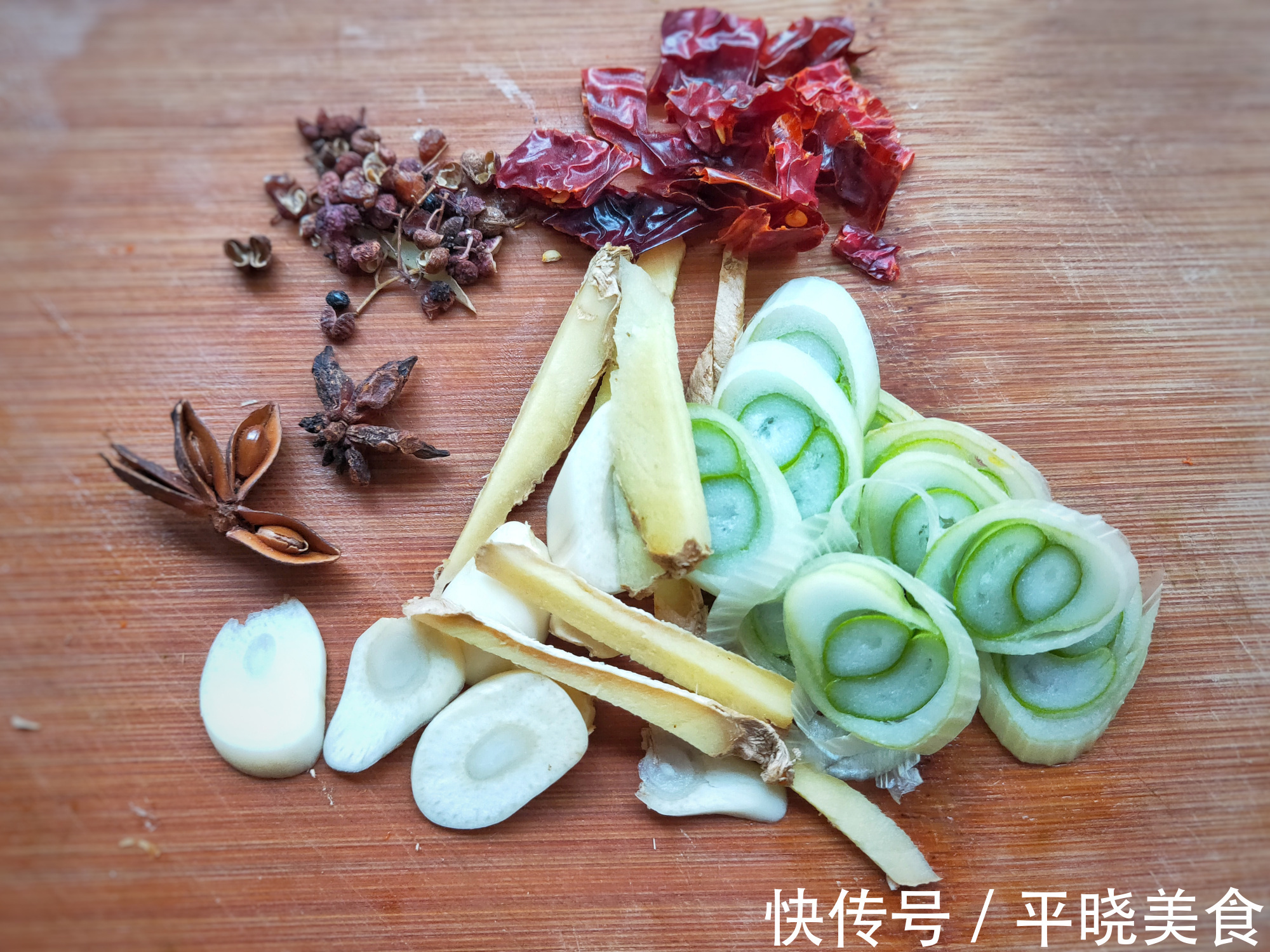 这鱼便宜还没刺,遇到从不手软,一买就是七八斤,营养丰富味鲜美