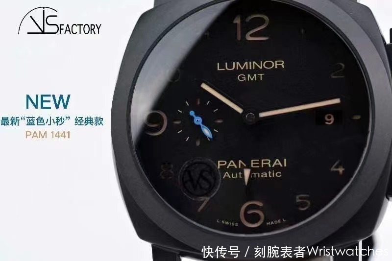 VS厂沛纳海PAM01441「蓝色小秒针」陶瓷腕表做工质量怎么样？