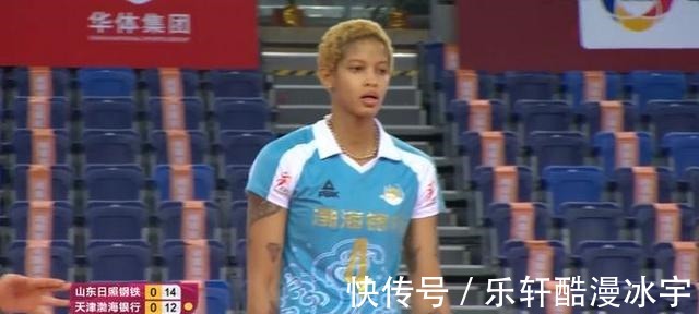 歸化|天津女排外援瓦爾加斯 能歸化到中國女排嗎