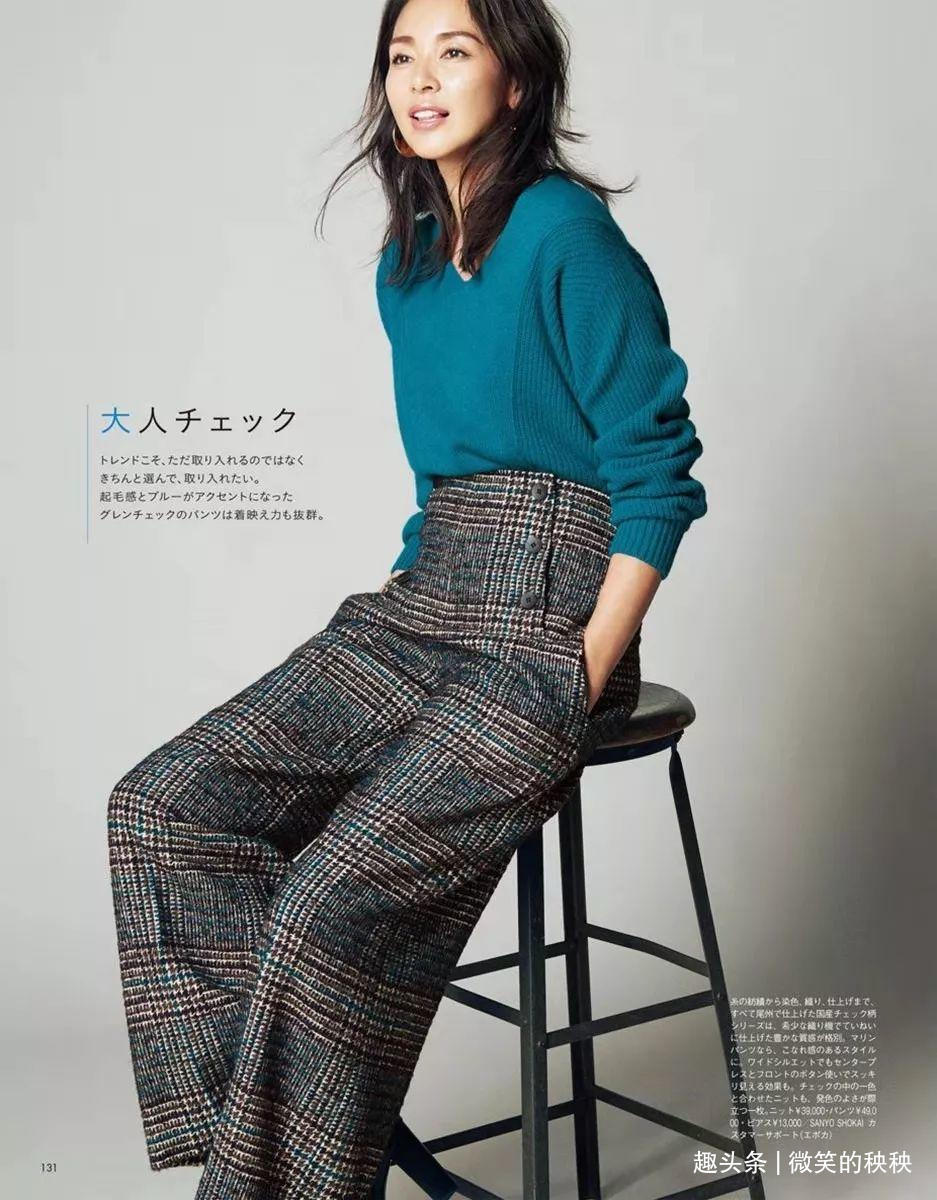 秋冬毛衣不用多,从这几件里挑,就能穿出不过时的美好!