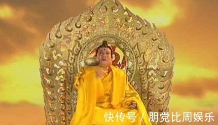 表文#西游记中,龙王和阎王一起拜见玉帝,为什么玉帝却不让阎王进殿