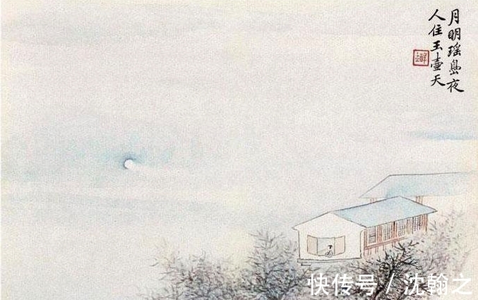 杜甫!读懂了这首诗,就读懂了杜甫,《秋兴八首·其八》