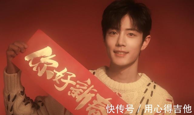 視聽盛典《王牌部隊(duì)》節(jié)目被剪輯,肖戰(zhàn)作為演員代表參加合唱