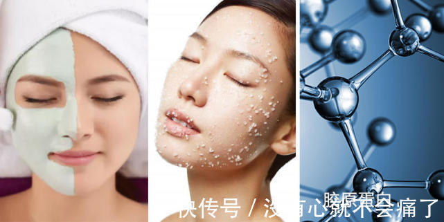 胶原蛋白 不能不知道的12个护肤冷知识!美容院老板经验分享(有图)