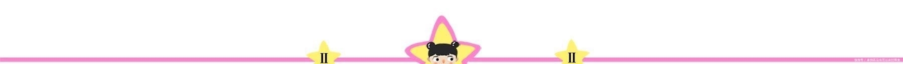 孩子的脸说变就变，家长懂得“心理弹性”，就是教会孩子适者生存