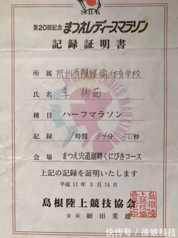 精照|37岁体育老师的“腰精照”能有多撩人看到这身腹肌,你还要逃课