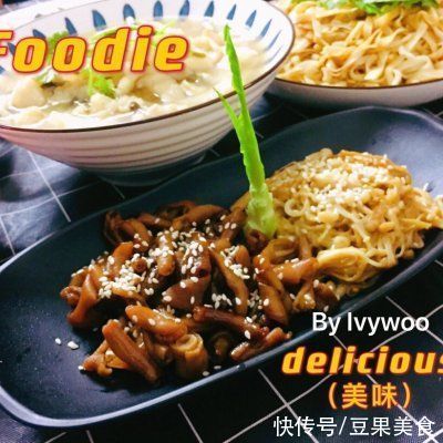 鱼翅|生日饭,一道能吃下三碗饭的神奇美食