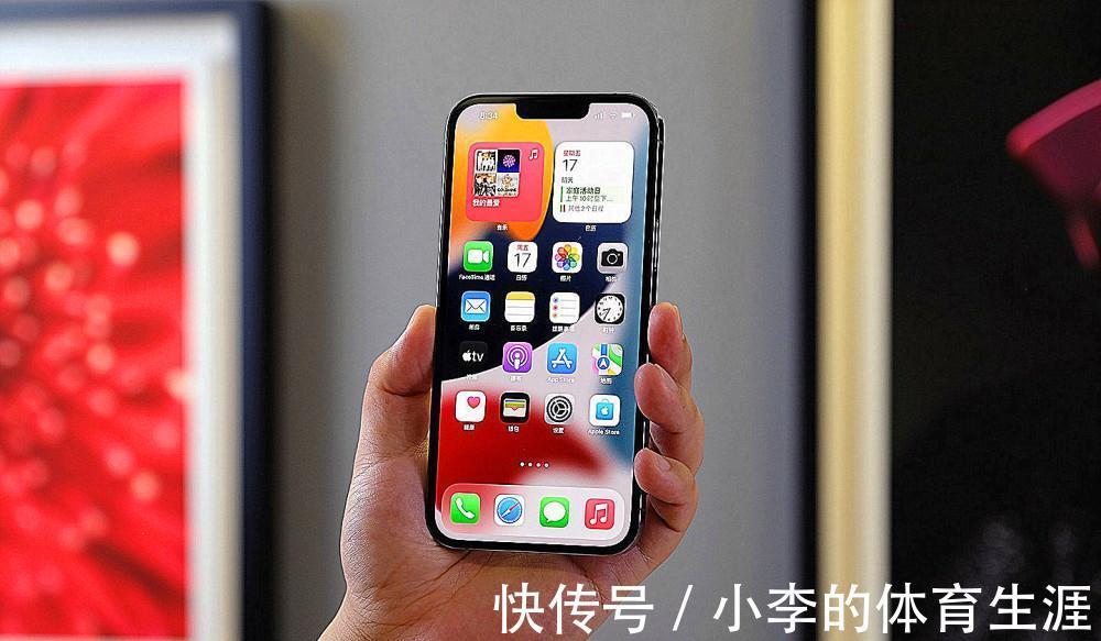 苹果|面对来势很猛的iPhone13，小米开始慌了