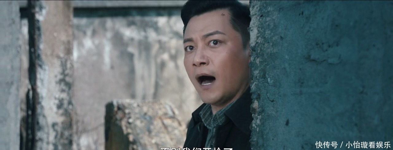 巧克力|《瞄准》苏文谦“碟中谍计”，池铁城弄巧成拙，老爹和欧阳是关键
