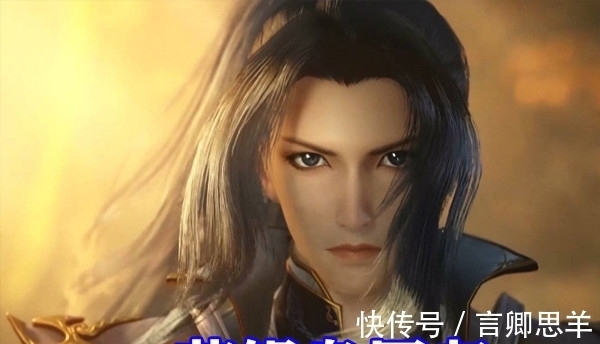 马红俊|斗罗大陆:“三舞”全新造型来袭,蓝银皇回归,小舞战损长裙瞩目