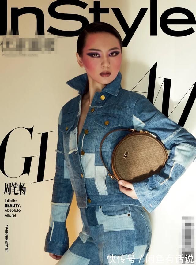 审美|不是所有看不懂都叫“高级感”,时尚圈审美到底怎么了?