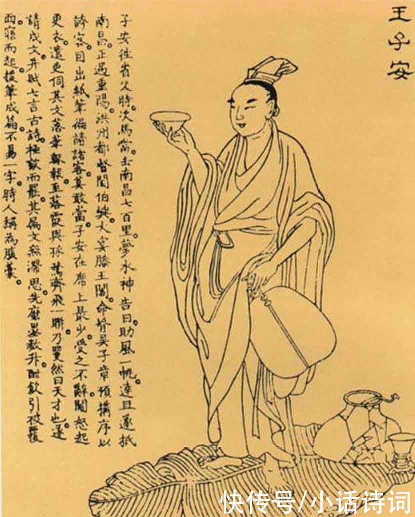 秋水|落霞与孤鹜齐飞，秋水共长天一色：王勃的《滕王阁序》好在哪里？