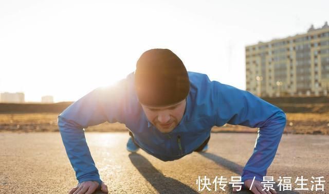 热爱运动|剧烈运动会“伤精”严格来说这2个行为才要少做