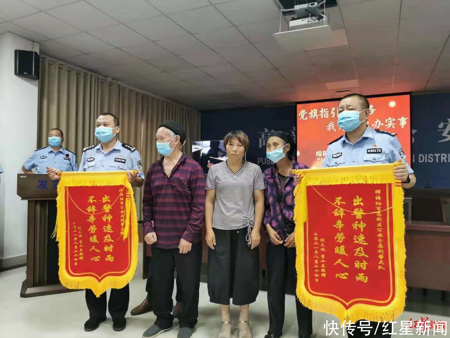 民警|女子被拐22年后报警求助 民警辗转千里助其和父母团圆