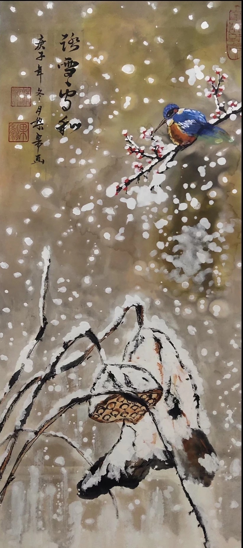 有凤来仪$艺展中国·助力冬奥——艺术名家黎果作品展