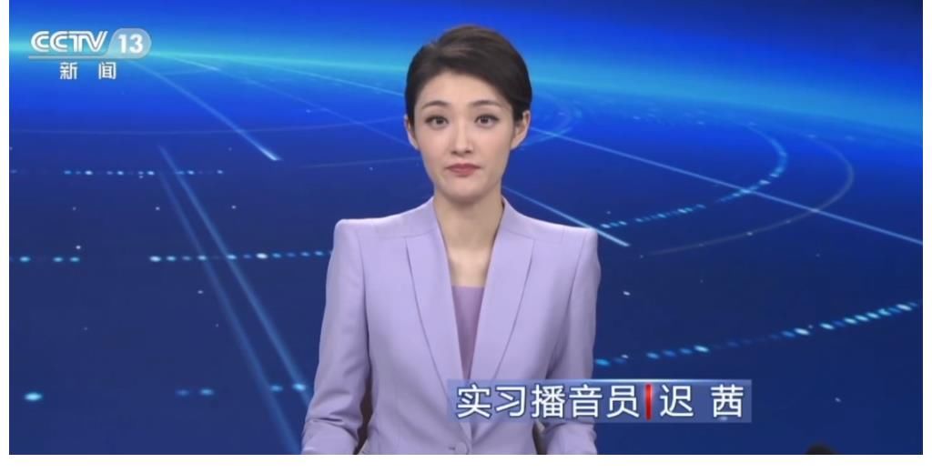 事业|央视主持事业发展需要“好赛道”，文艺节目主持人比新闻主播吃香