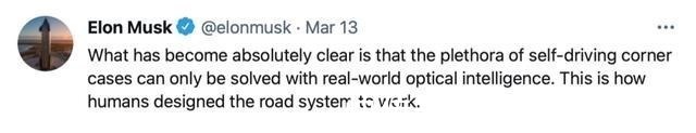 特斯拉|“不务正业”的特斯拉,要当人工智能巨头?秘密就藏在这张图里!