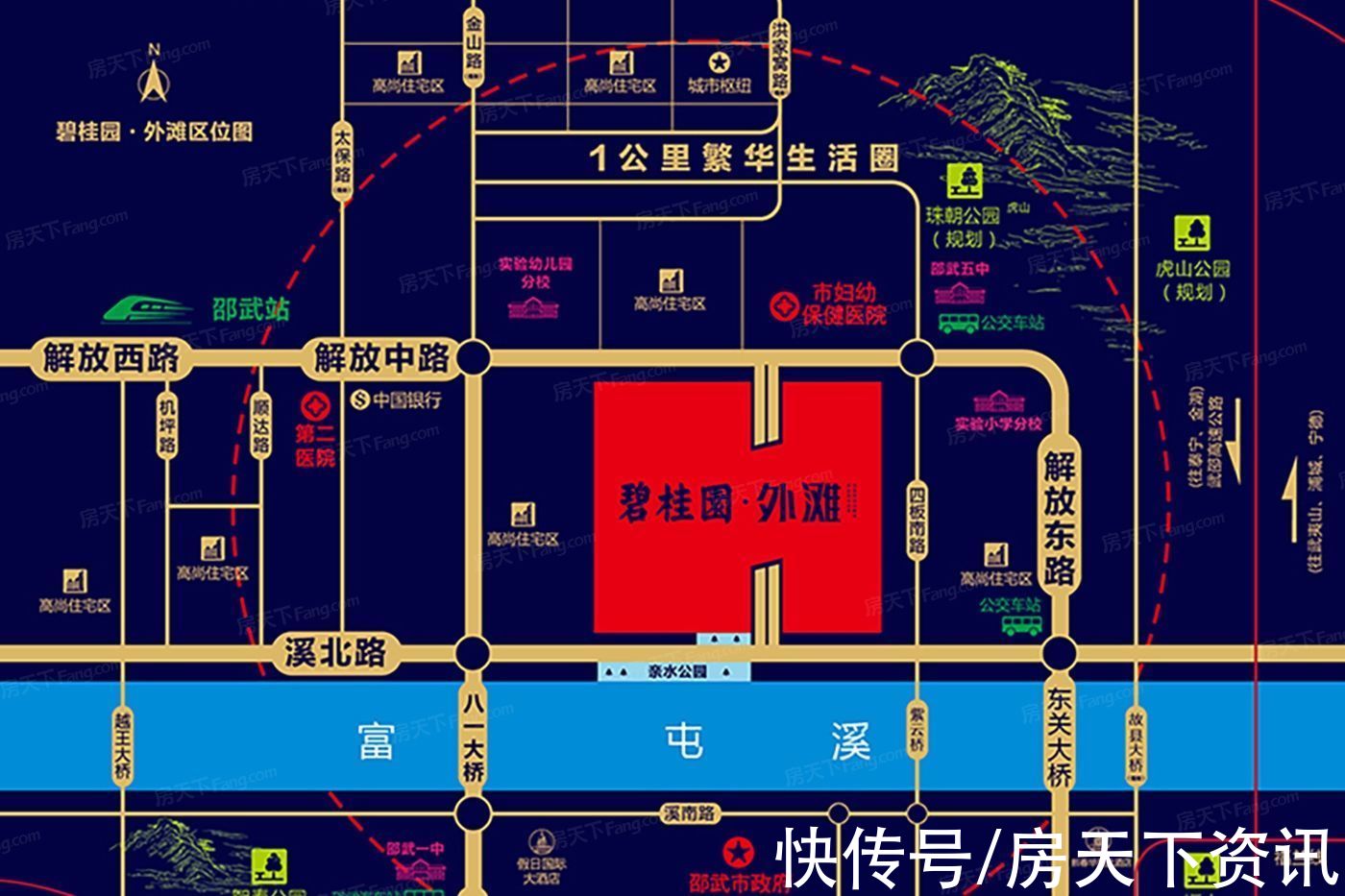 单盘|真能物美价廉？南平邵武市单盘测评抢先看！你看值不值