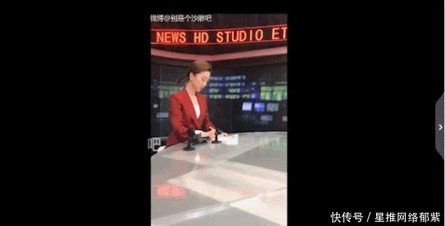 |穿短裤,讲段子,劈叉播新闻:央视主持人的“不正经”,你想不到
