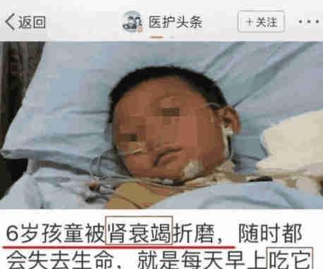 你家|又一个孩子没了, 已致3个孩子死亡, 赶快检查你家孩子的书包