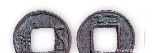  通宝|教你看懂那些古钱币上的文字！