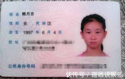 天鹏|给孩子取名“男不带天,女不带仙”,并非迷信,而是有根据的