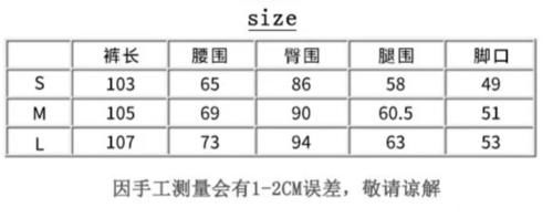 肩宽|网购怎么避雷？掏心窝分享我的买买买经验！