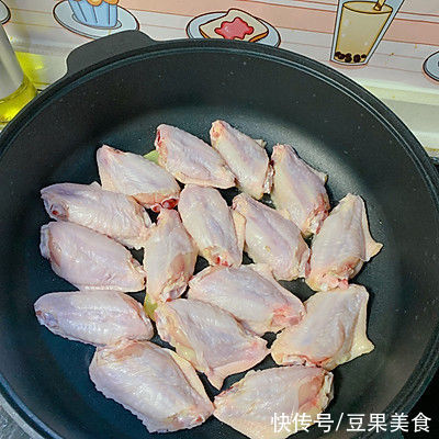 #一学就会快手菜#不用焯水 不用腌制 超快手的可乐鸡翅