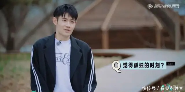 苏芒 大型明星社死现场,这综艺尴尬到我脚趾扣地