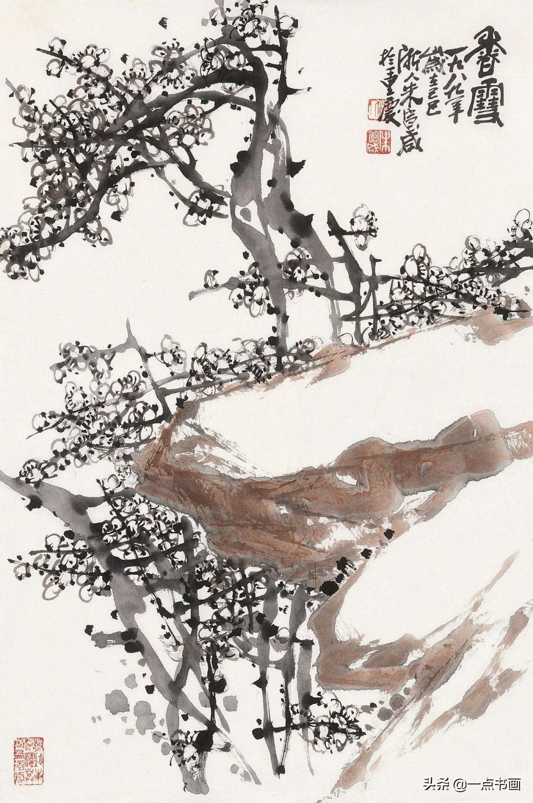 中国画|朱宣咸：善于用画笔与刻刀创作的诗人