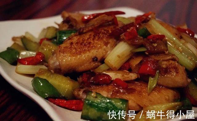 鸡中翅|最受大众欢迎的几道下饭菜,简单易做,味道鲜香浓郁很好吃