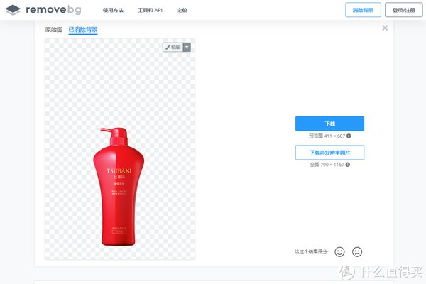 离不开|一旦知道了,就离不开的十个网站