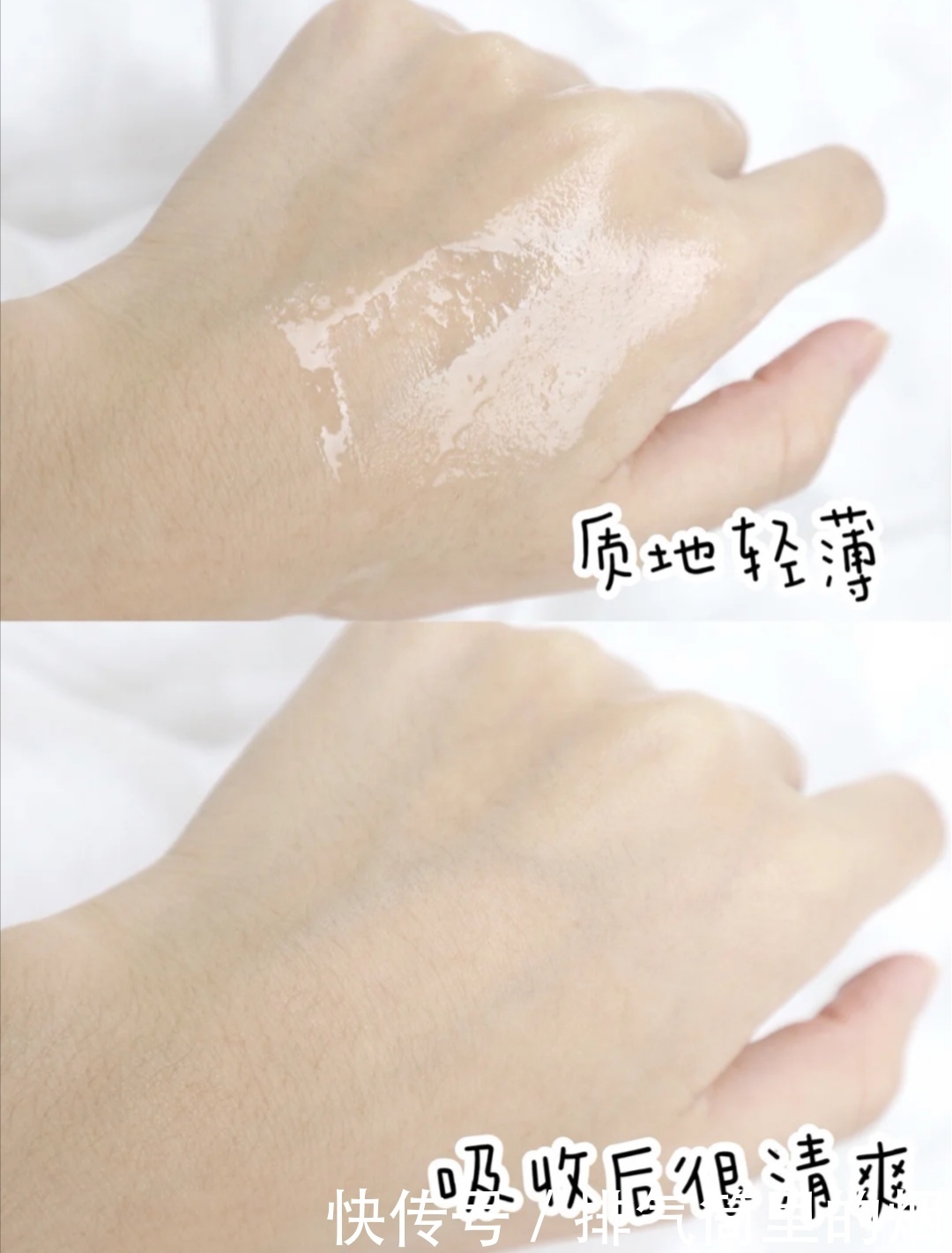 走红|继“百雀羚”后,我国又一“平价”护肤品走红!去黑头收毛孔,效果力压兰蔻!