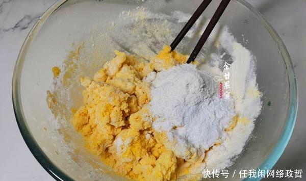 蒸出|秋冬季要多吃蔬菜粗粮,一揉一蒸出锅,是菜也是主食,好美味