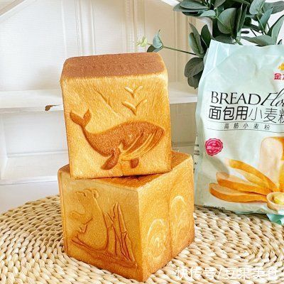#金龙鱼精英100%烘焙大师赛-爱好组-高筋#鲜奶小吐司