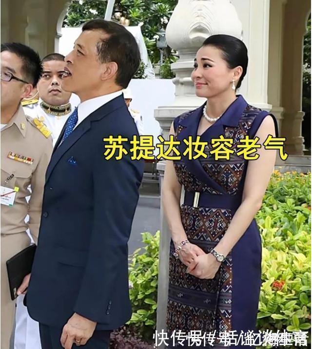 淑女|换发型堪称换脸,苏提达低扎马尾编织发显淑女,漂染红发色更洋气