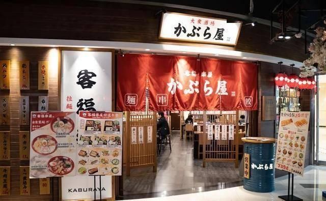 拉面|吃完魔都这20碗地道日式拉面,我暂时不想出国了