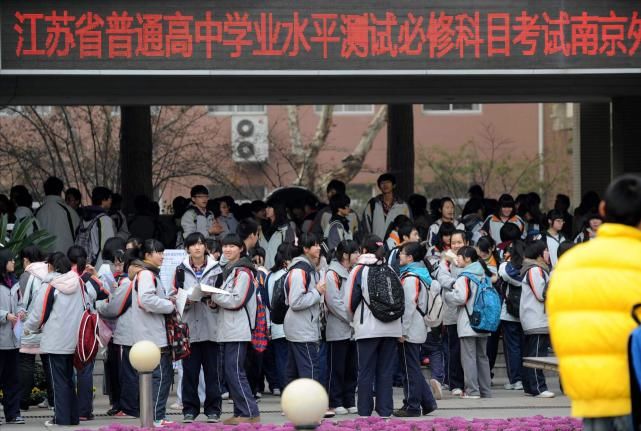 考生|江苏省，终于要向“全国卷”看齐了，新高考志愿怎么填报？