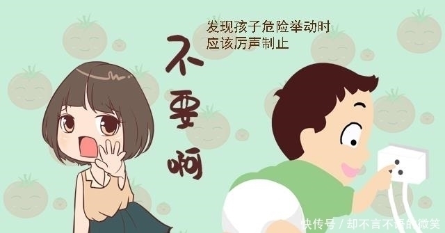 伤情|娃被烫伤,是先脱衣服还是先冲水?别选错了,不然孩子伤情更严重