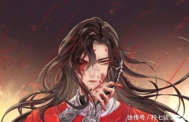 盘点墨家三兄弟的自我惩罚方式,三位都很深情,花城的方式最内敛