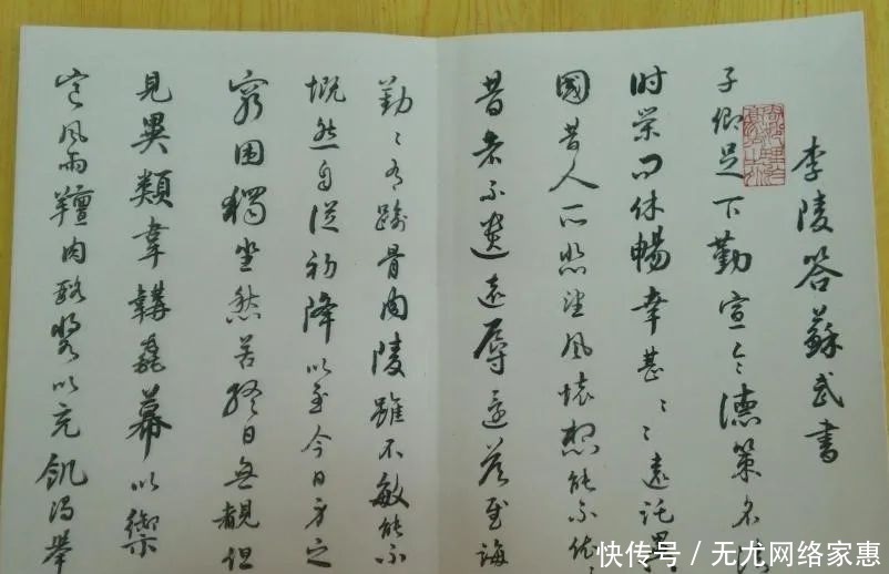 “宁娶寡妇,不娶生妻!”古人的婚姻观就是这么霸气