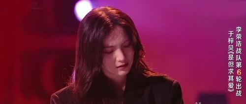 好声音：李荣浩战队险胜廖昌永战队，王靖雯拿两分，小梁博被淘汰