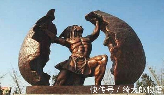 盘瓠!我国神话中有着多位创世神,谁才是初祖?他们之间又有什么关系?