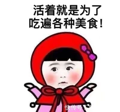 上班族|建议上班族：不想点外卖时，试试这5款美食，开胃解馋，省时省心