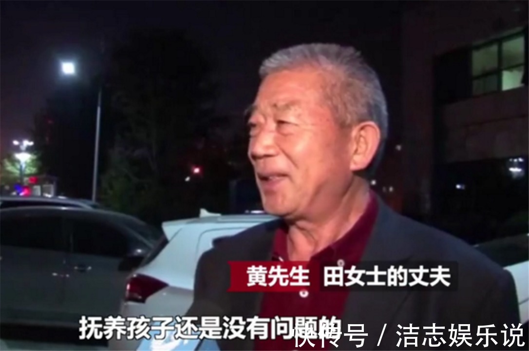 产妇|67岁产妇生女后续子女仍不肯原谅,退休金一万也担心娃没人照顾