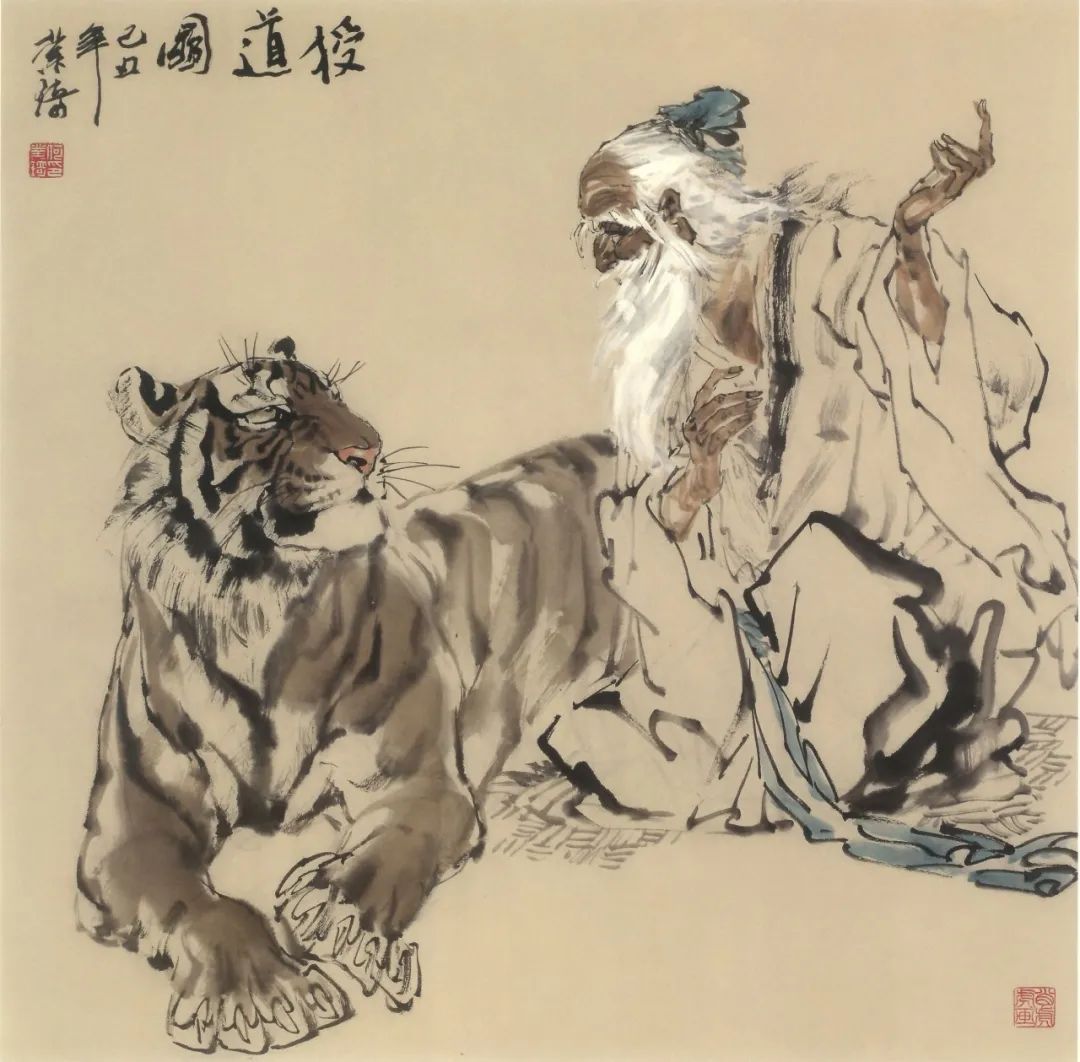 美术家协会#“虎虎生气——何业琦中国水墨画展”在陶氏艺术馆温暖开幕