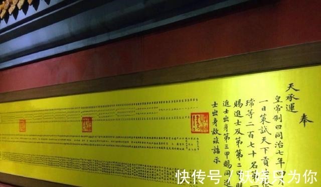 明清时期$中国史上经历最传奇状元,因一场火灾而高中,六天后却又离奇去世!