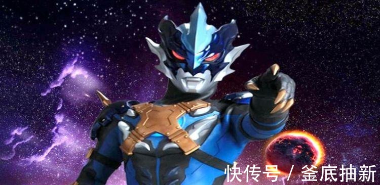 蓝族|圆谷一共推出7个蓝族奥特曼,希卡利很特殊,他被拿来送了人!