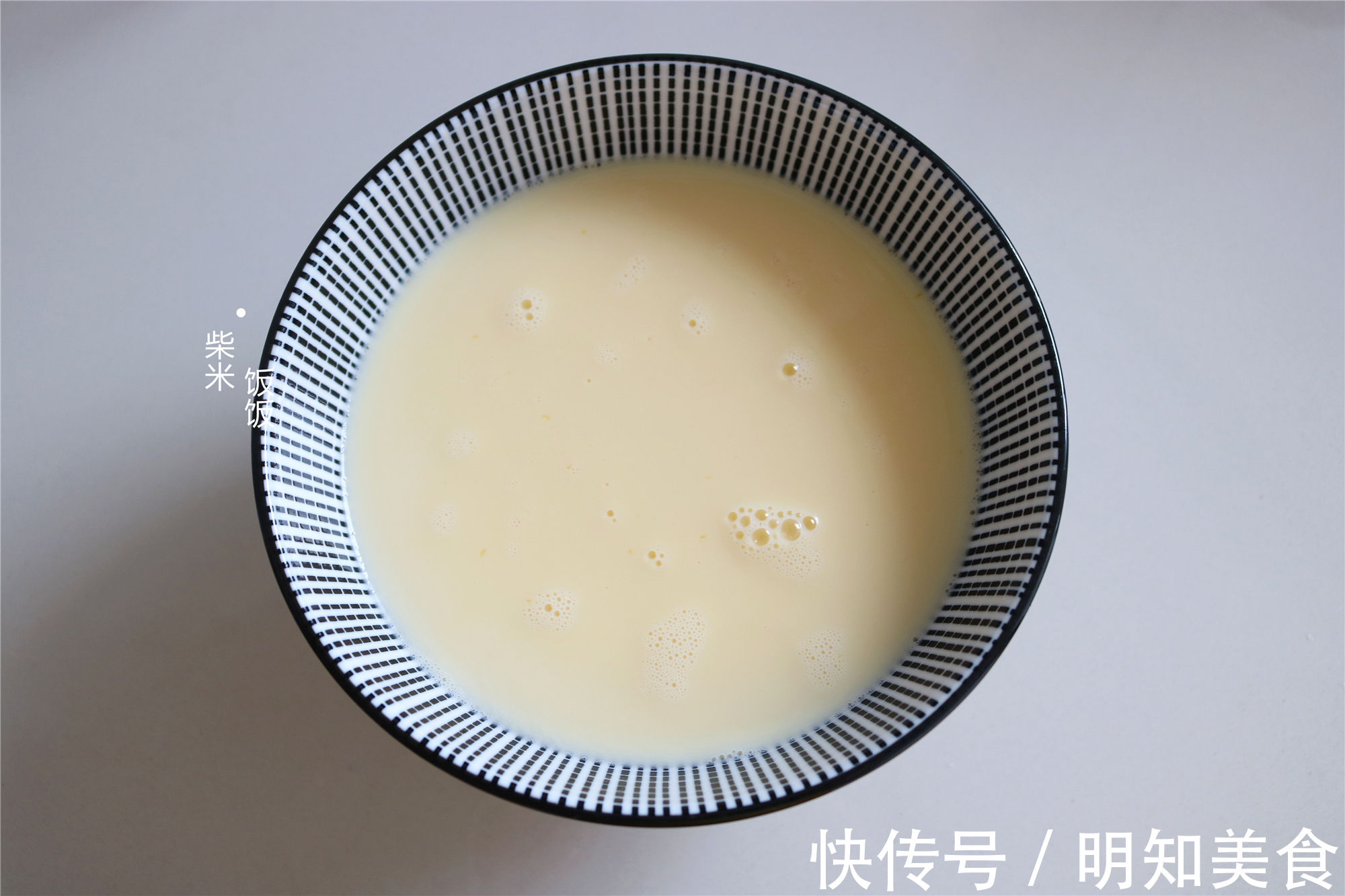 小点心|1盒牛奶，2个鸡蛋，做款小点心，外皮酥脆里面爆汁，孩子抢着吃